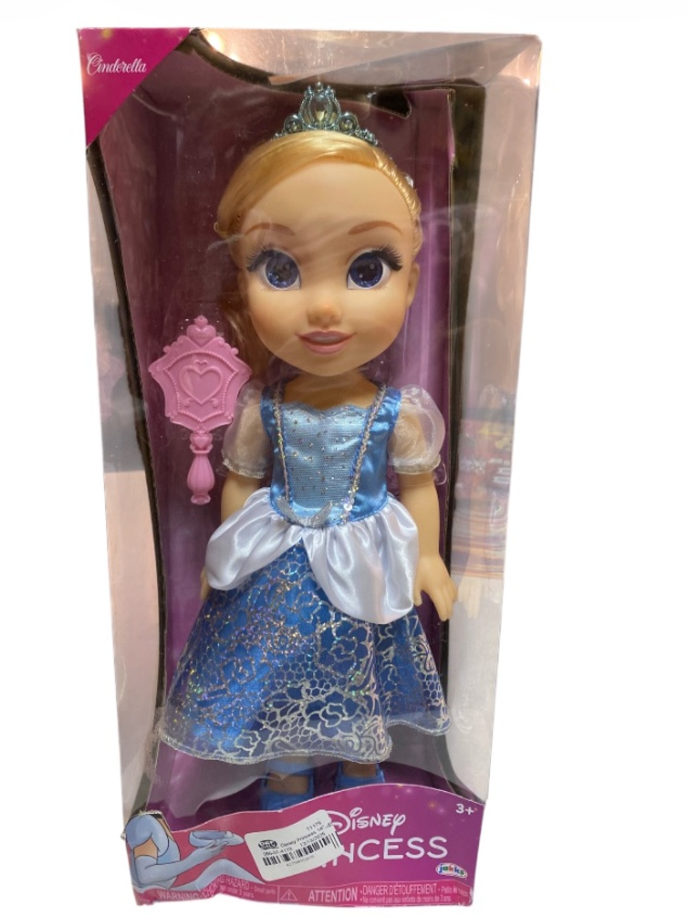 Cinderella Blue and Pink Princess Doll with Tiara 14 inch Brand new in box.